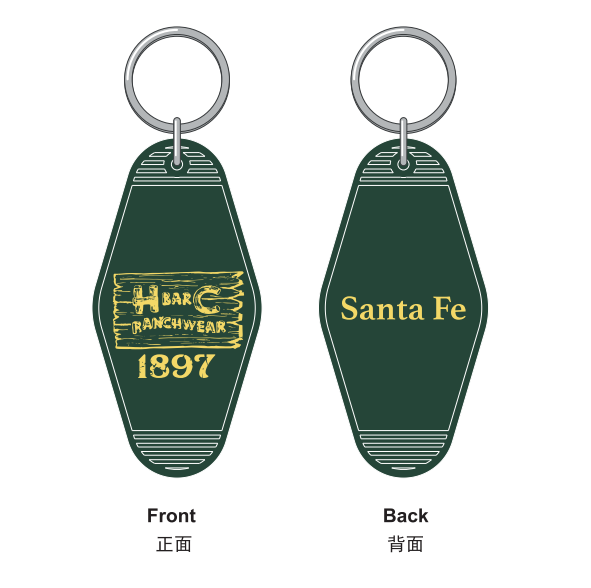 Front and back of the green Vintage H Bar C Motel keychain, Santa Fe edition.